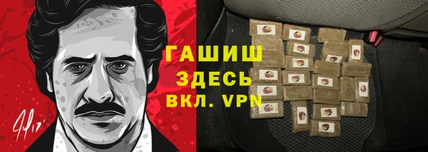стаф Михайловск