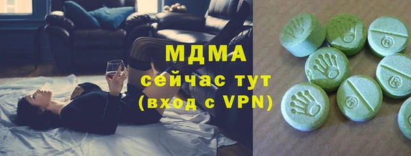 прущий лед Михайлов