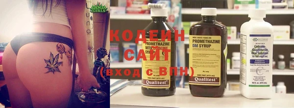 стаф Михайловск