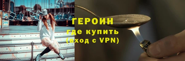 стаф Михайловск