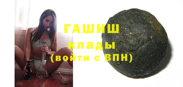 прущий лед Михайлов