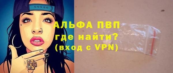 стаф Михайловск