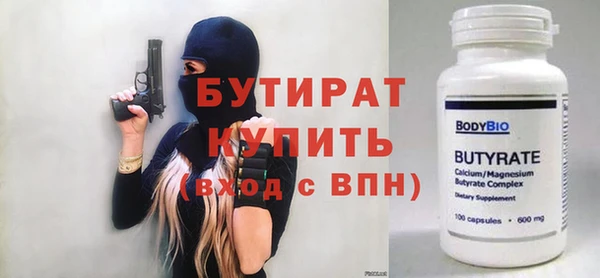 герыч Михайловка