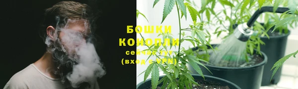 герыч Михайловка