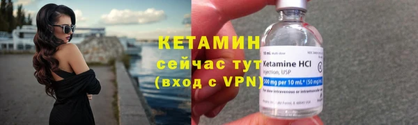 прущий лед Михайлов