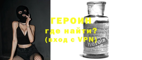 стаф Михайловск