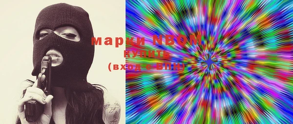герыч Михайловка