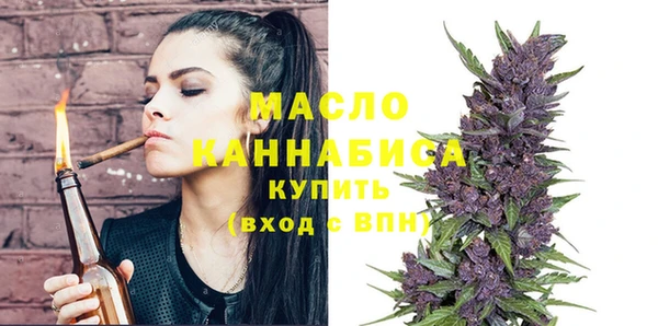 герыч Михайловка