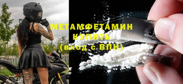 прущий лед Михайлов