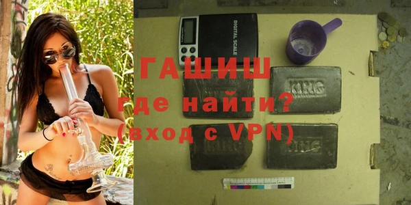прущий лед Михайлов