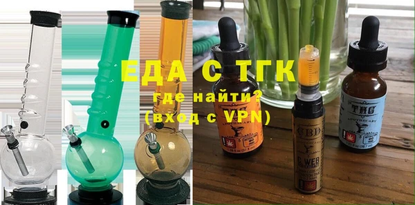 прущий лед Михайлов