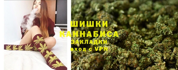 герыч Михайловка