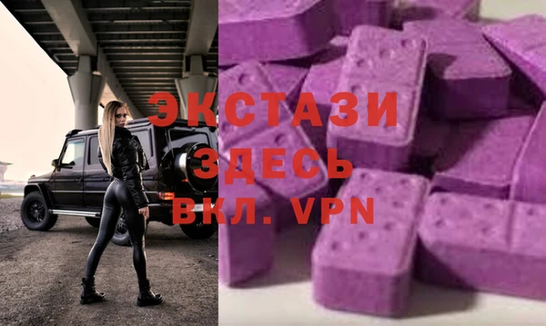 стаф Михайловск