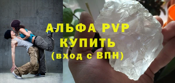 прущий лед Михайлов