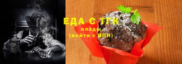 прущий лед Михайлов