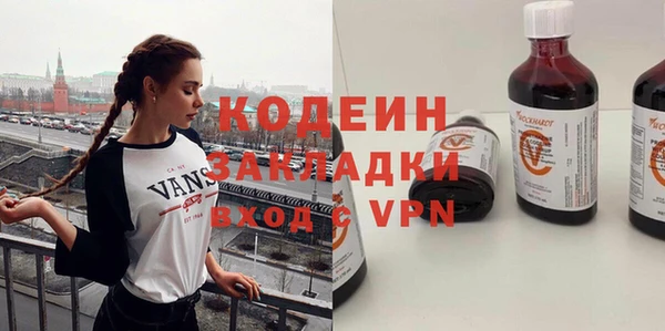 стаф Михайловск