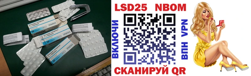 цена   Шуя  ЛСД экстази кислота 