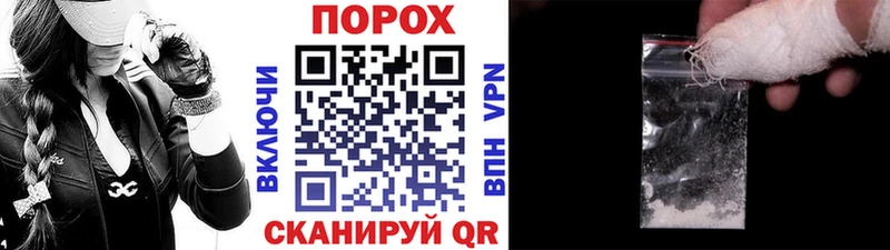 Метамфетамин кристалл  дарнет шоп  Шуя 